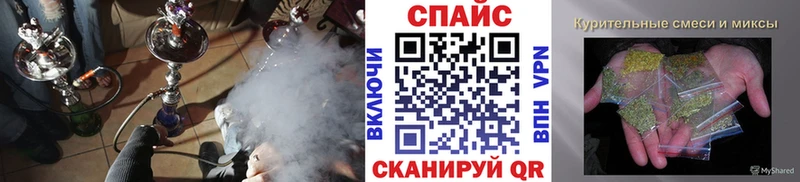 БУТИРАТ BDO 33%  ссылка на мегу рабочий сайт  Заволжск 