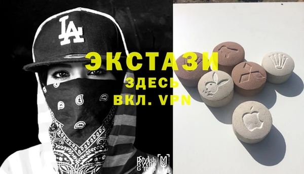 кокаин колумбия Аркадак