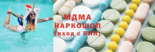 Альфа ПВП Арсеньев