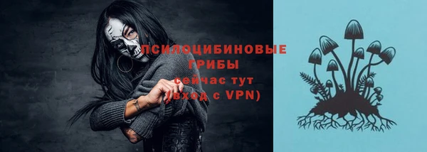 кокаин колумбия Аркадак