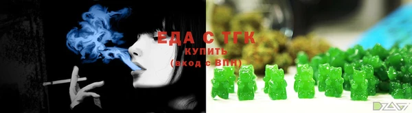 кокаин колумбия Аркадак