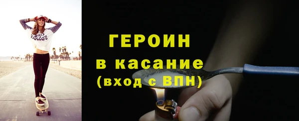 Альфа ПВП Арсеньев