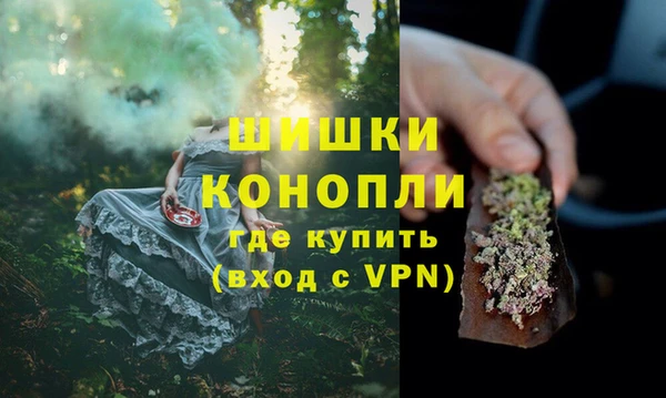 кокаин колумбия Аркадак