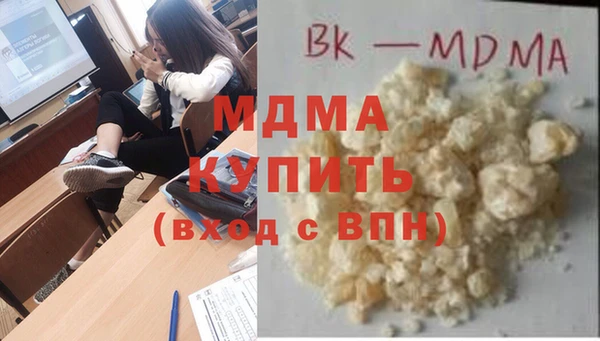 Альфа ПВП Арсеньев