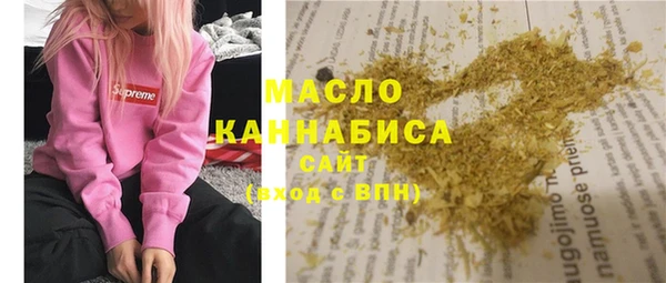 кокаин колумбия Аркадак
