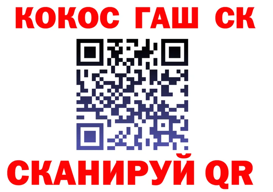 A-PVP СК КРИС сайт мориарти мега Заволжск